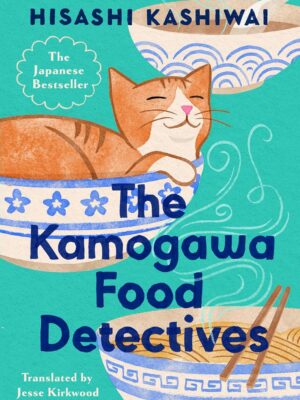 The Kamogawa Food Detectives