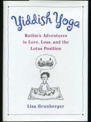 Yiddish Yoga
